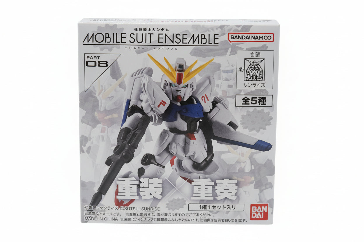 Gundam Mobile Suit Ensemble Blind Box