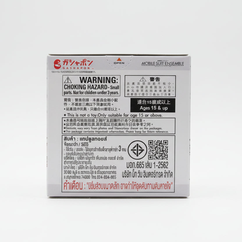 Gundam Mobile Suit Ensemble Blind Box