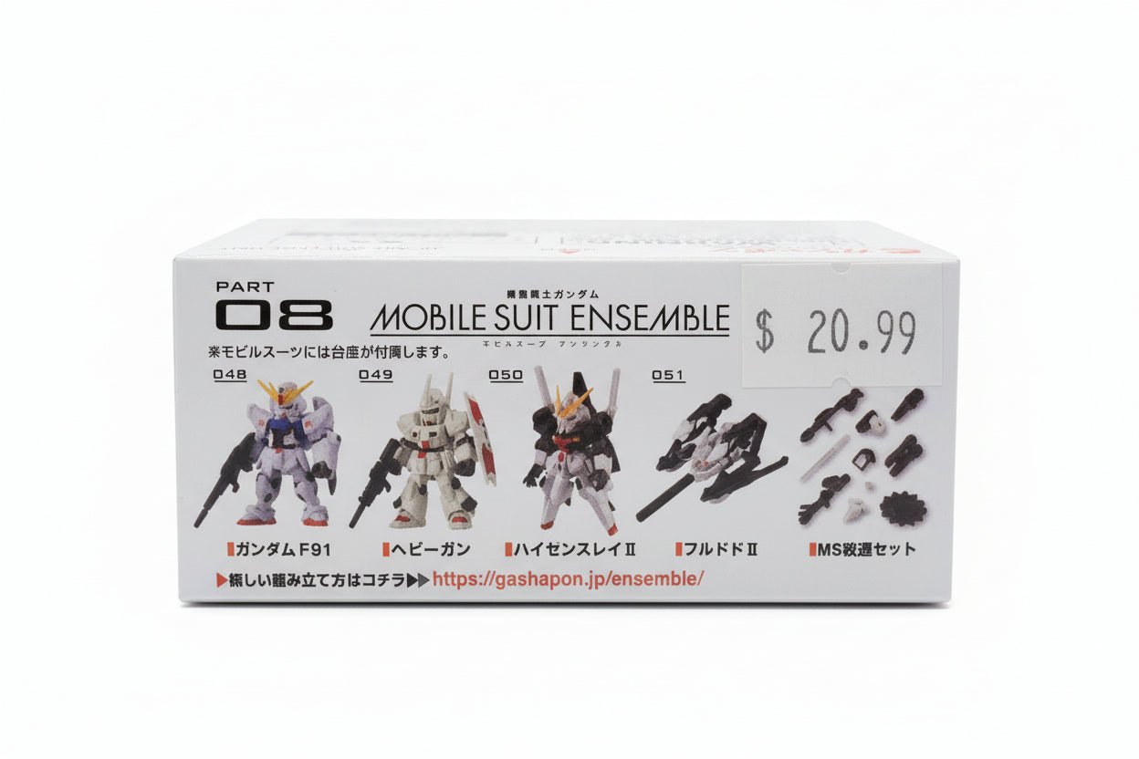 Gundam Mobile Suit Ensemble Blind Box