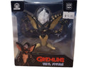 Gremlins Vinyl Figure Stripe