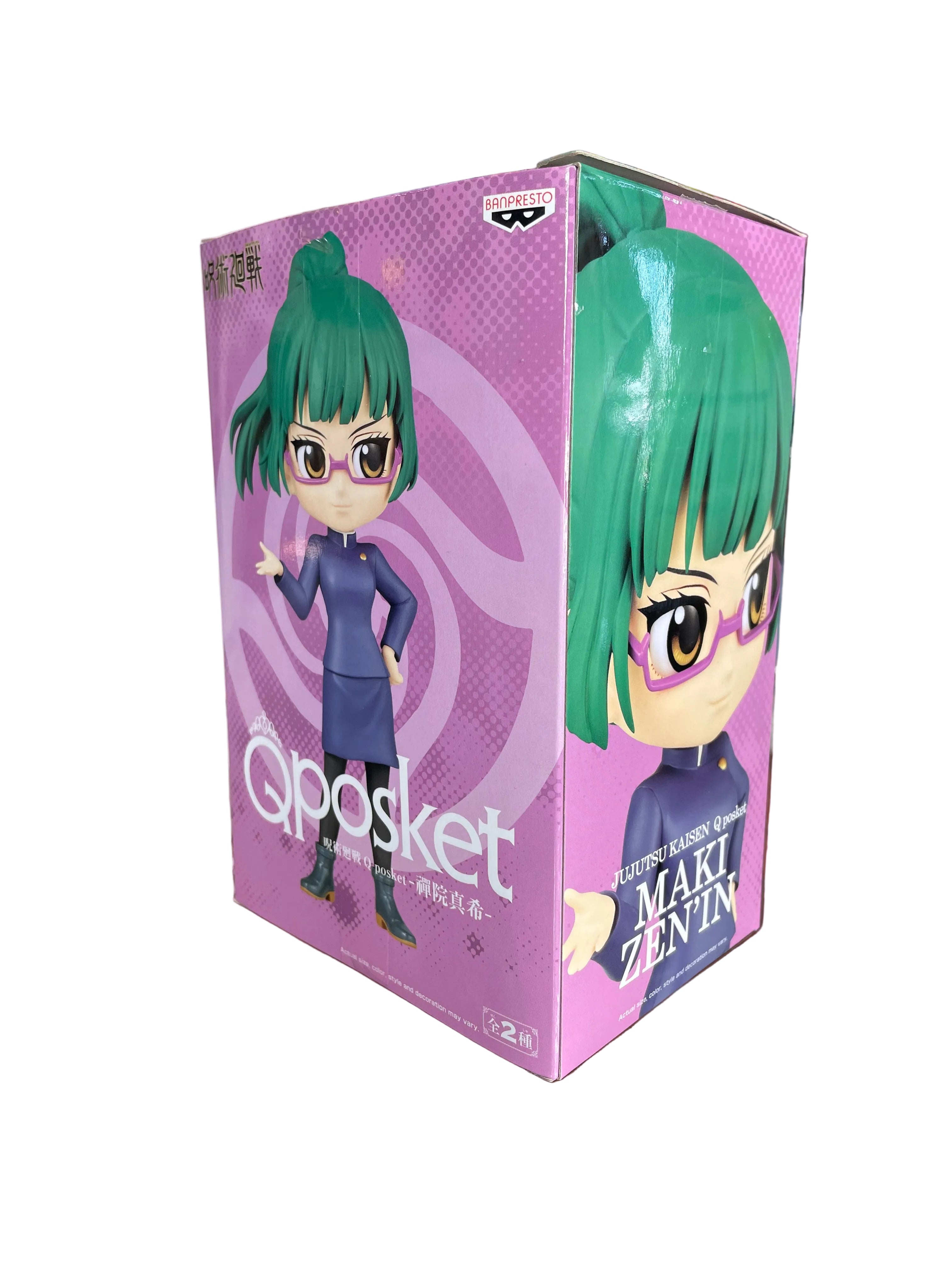 Jujutsu Kaisen Maki Zen’in 6” Qposket Figure