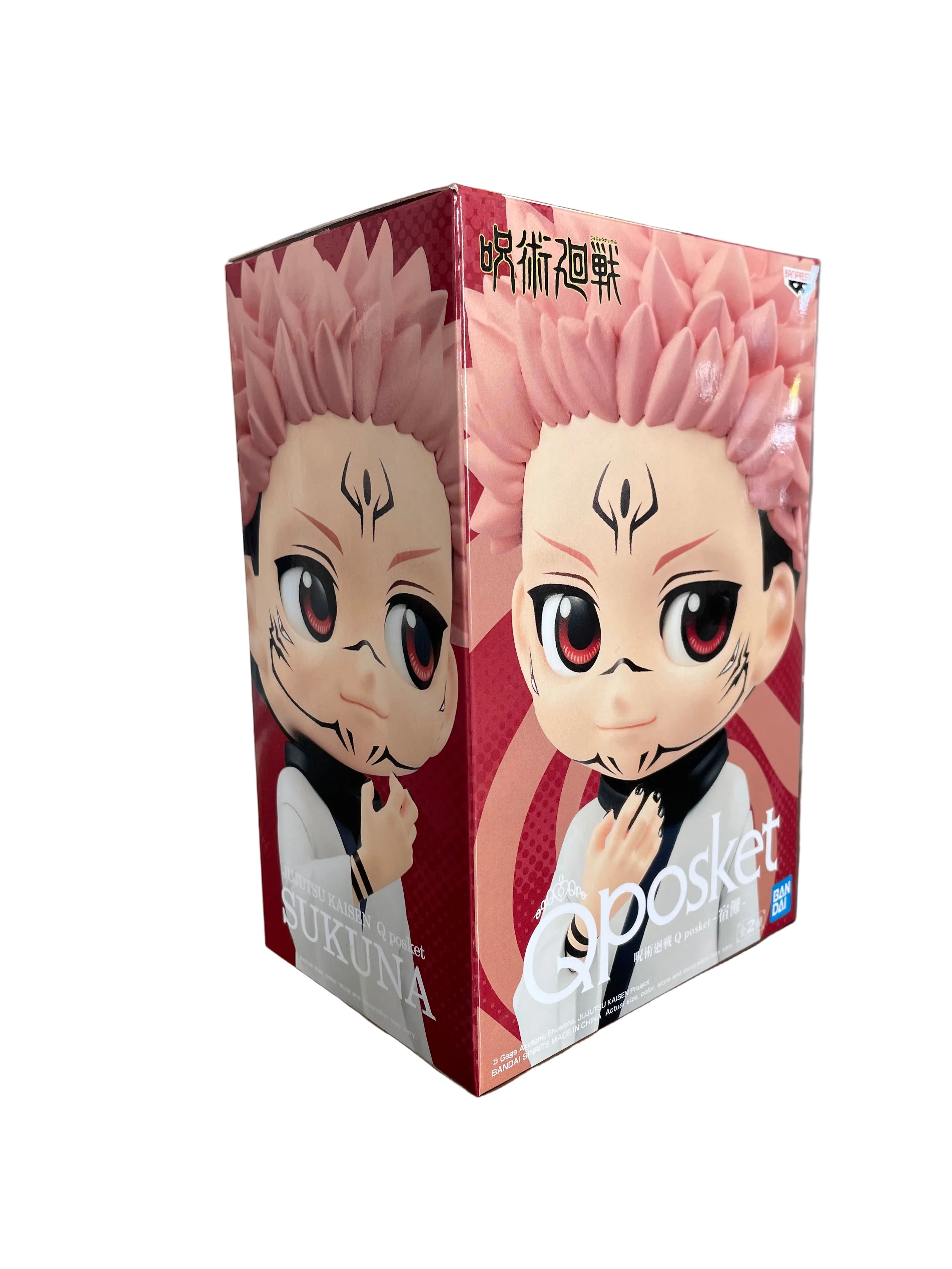 Jujutsu Kaisen Qposket 6” Ryomen Sukuna Figure