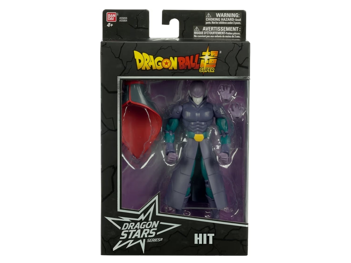 Hit Dragon Ball Super