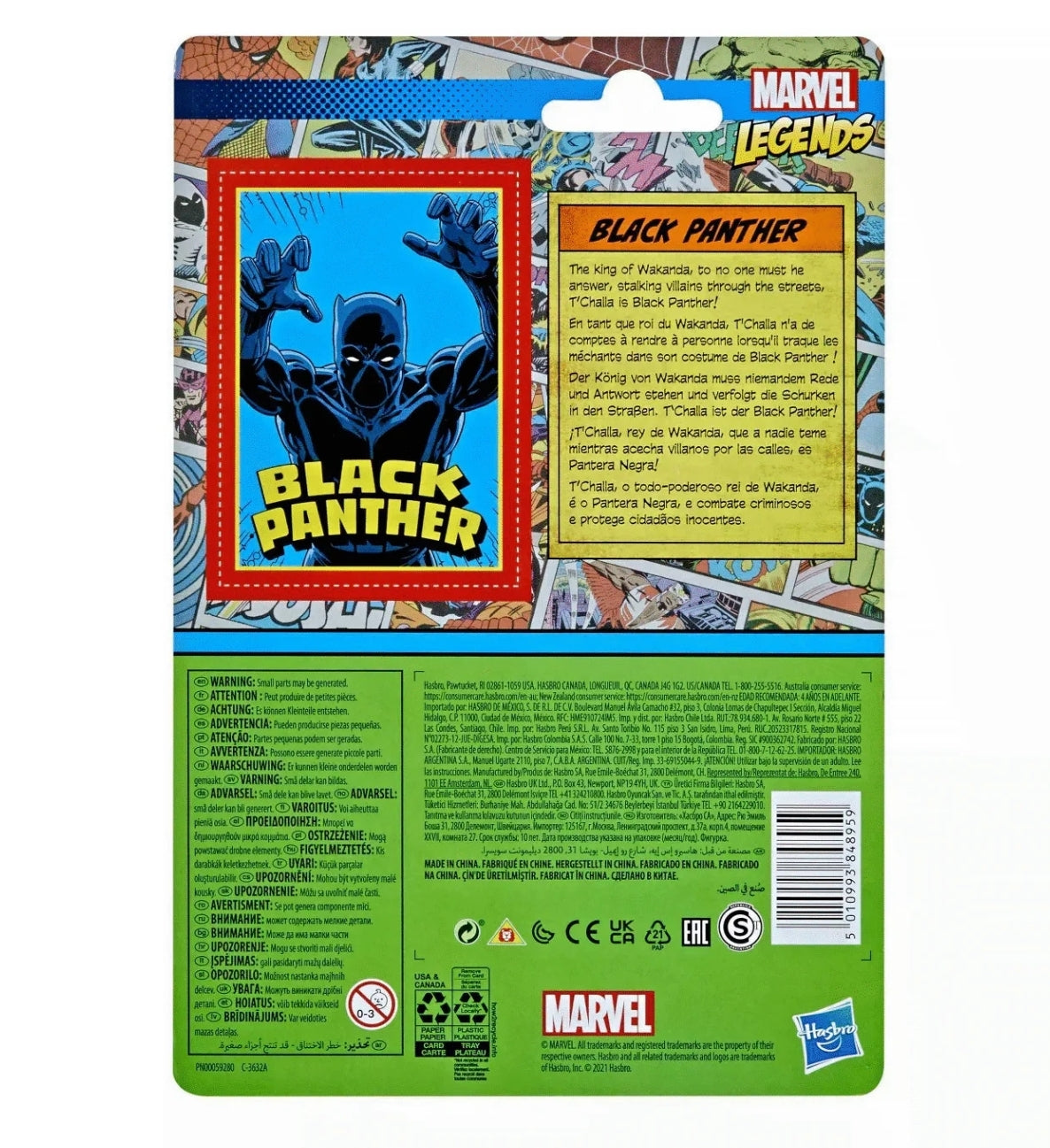 Marvel Legends Retro Collection Black Panther
