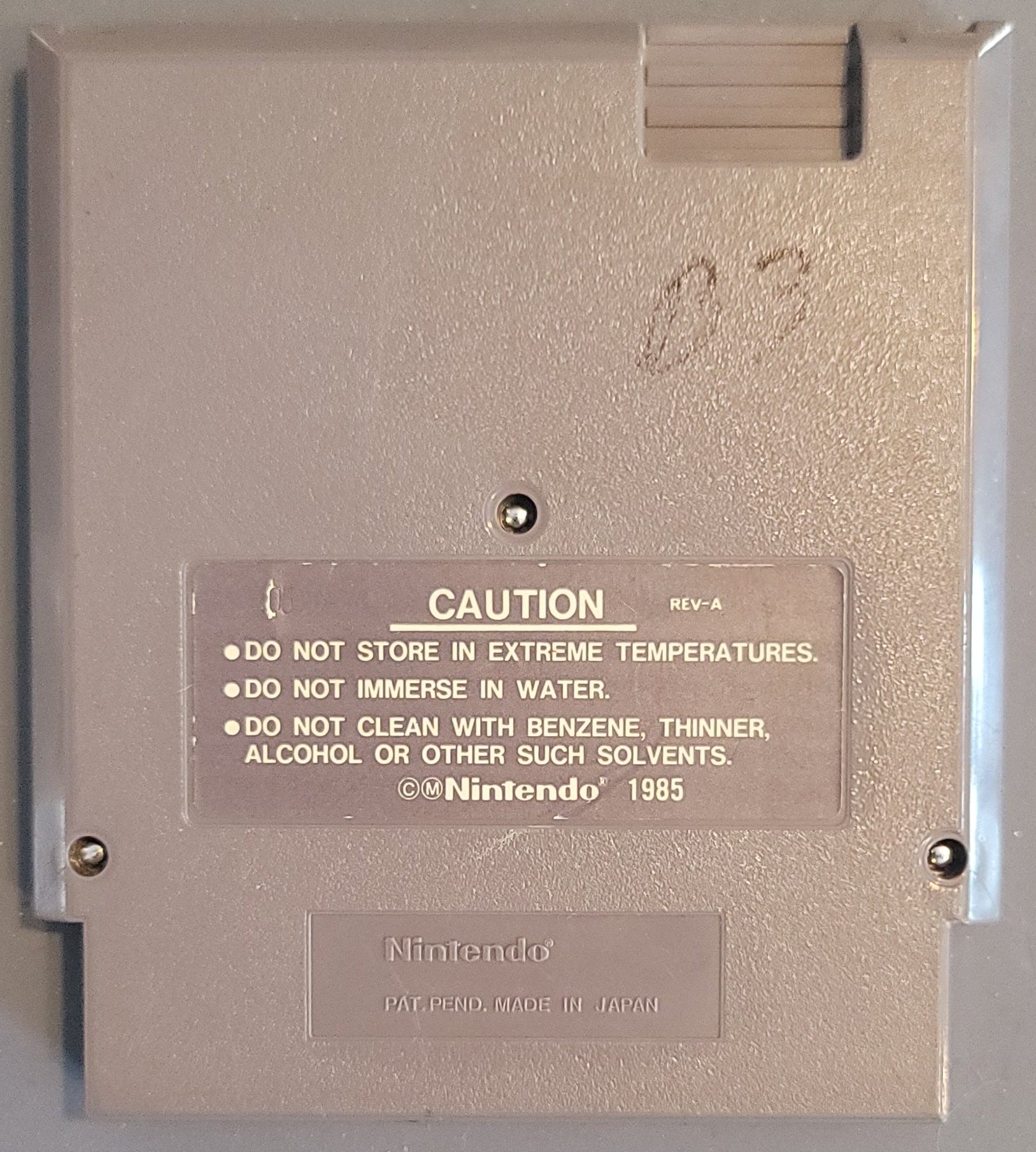 Jordan vs. Bird One on One